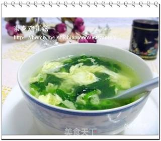 【快手汤羹】菠菜鸡蛋汤的做法步骤：8
