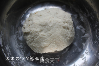 葱油饼的做法步骤：1