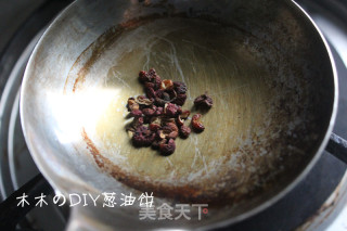 葱油饼的做法步骤：2
