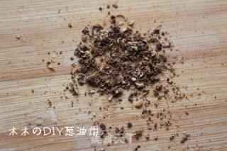 葱油饼的做法步骤：3