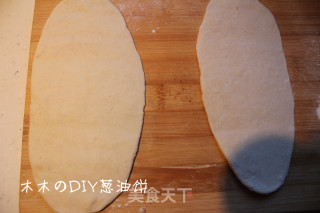 葱油饼的做法步骤：4
