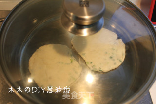 葱油饼的做法步骤：8