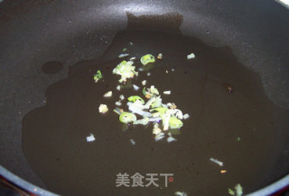 糖醋浇汁茄盒的做法步骤：10