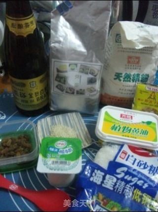 抹茶红豆面包的做法步骤：1