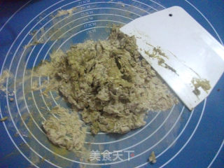 抹茶红豆面包的做法步骤：2