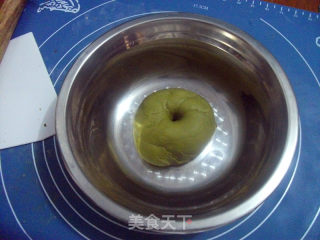 抹茶红豆面包的做法步骤：3