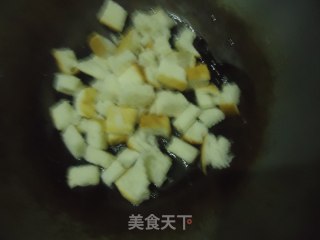苹果土司丁的做法步骤：4