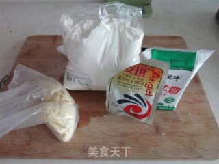 牛奶玉米馒头的做法步骤：1