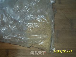 酸奶芝士蛋糕的做法步骤：2