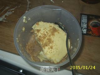酸奶芝士蛋糕的做法步骤：7