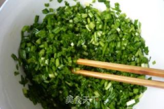 韭菜盒子的做法步骤：4