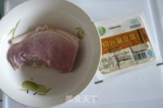 肉糜蒸臭豆腐的做法步骤：1