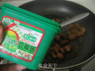 【炸酱面，花样做】老北京炸酱面的做法步骤：5