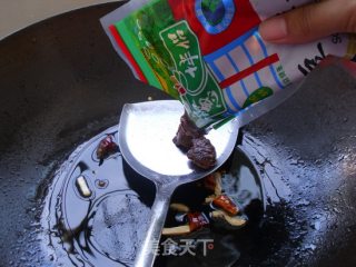 爱心炸酱面的做法步骤：6