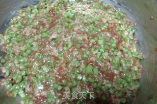 豆角肉包的做法步骤：3