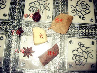 家常凉拌牛肉的做法步骤：2