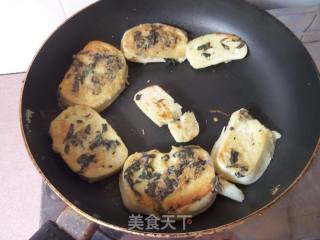 紫苏馒头片的做法步骤：6