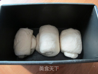 改进版醇奶吐司的做法步骤：10