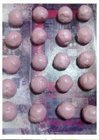 紫薯枣泥酥的做法步骤：2