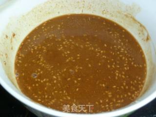 【炸酱面，花样做】三宝麻酱拌面的做法步骤：2