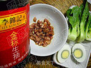 香菇豆酱甘蓝面的做法步骤：7