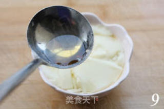 要美丽也要健康 焦糖玫瑰豆花的做法步骤：9