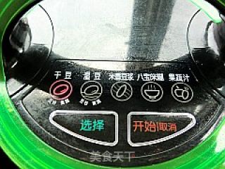 养生豆浆---经典五谷豆浆的做法步骤：5
