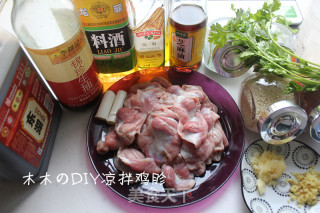 凉拌鸡胗的做法步骤：1