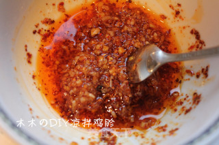 凉拌鸡胗的做法步骤：6