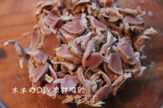 凉拌鸡胗的做法步骤：7