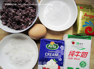 红豆酥松粒辫子包的做法步骤：1