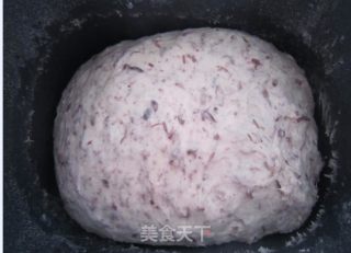 红豆酥松粒辫子包的做法步骤：5