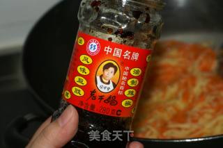 土豆胡萝卜荷叶卷的做法步骤：4