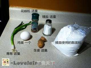比小笼包丰富无数倍的『小包子』的做法步骤：3