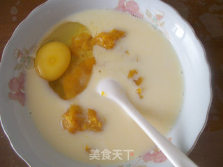 南瓜派的做法步骤：5