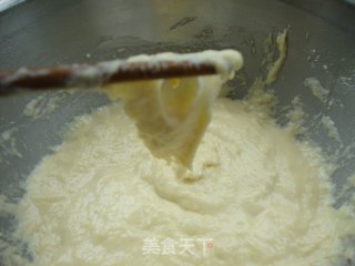 玉米发糕的做法步骤：3
