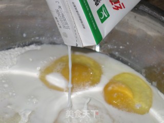 超有味蛋奶小麻花的做法步骤：4