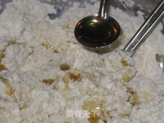 超有味蛋奶小麻花的做法步骤：5