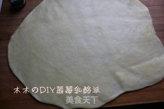 蓝莓乳酪派的做法步骤：4