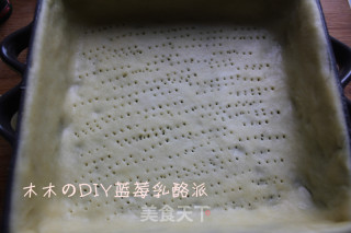 蓝莓乳酪派的做法步骤：7
