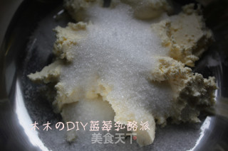 蓝莓乳酪派的做法步骤：8