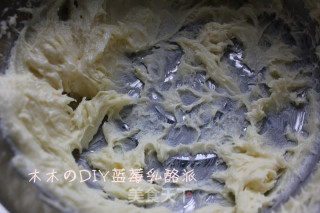 蓝莓乳酪派的做法步骤：9