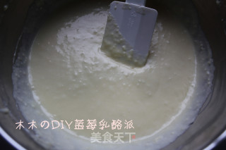 蓝莓乳酪派的做法步骤：12