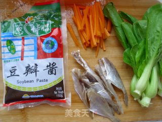 剥皮鱼炸酱面的做法步骤：2