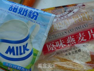【胡萝卜笋瓜煎饼@牛奶麦片】青春期早餐很重要的做法步骤：7