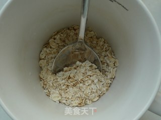 【胡萝卜笋瓜煎饼@牛奶麦片】青春期早餐很重要的做法步骤：8
