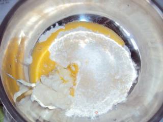 黑胡椒香肠面包的做法步骤：3