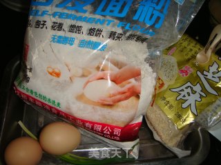 小葱芝麻饼的做法步骤：1