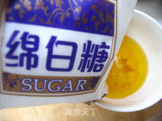 瓜子仁桃酥的做法步骤：2