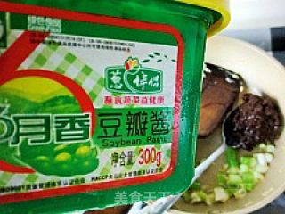 胡萝卜鸡蛋炸酱猫耳面的做法步骤：11